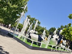 -西安秦岭野生动物园
