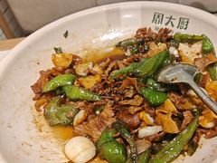 -周大厨辣椒炒肉(淮安万达店)