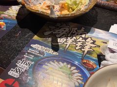 -古田居·特色寿司料理(星之岛旗舰店)