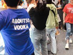 -吴越糕享(常熟万达店)