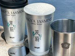 -莓超疯(百源店)