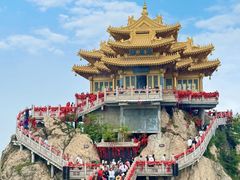 -老君山风景名胜区