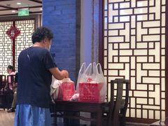 -老半斋(福州路店)