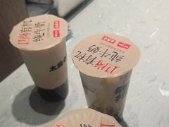 -太犇牛手作茶铺(江北虹悦城店)