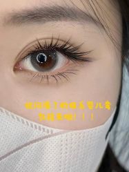 -初瞳专营美睫美甲