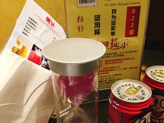 -渝味川菜(夜宵航母店)