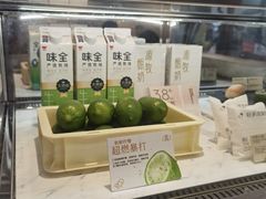 -喜茶(广州石牌桥店)