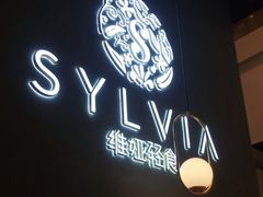-POKEE VIA&Brunch·维娅(重庆来福士店)