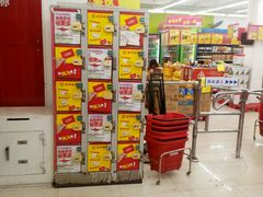 -苏宁小店折扣店(营口路店)