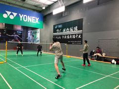 -DC动创羽毛球馆YONEX(双联馆)