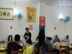 -红炎炎农家菜老字号(金水台店)