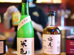 -瓶子星球喝酒公司(九街店)