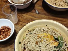 -阿福板凳面(观音桥店)