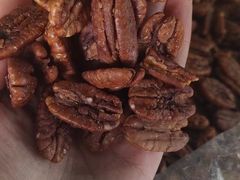 -长兴慧子土特产茶行