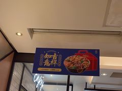 -新旺茶餐厅·早餐·夜宵(仙霞店)