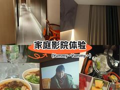 -云领御 • 影院式SPA足道(俊发广场店)