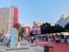 -西安创业咖啡街区