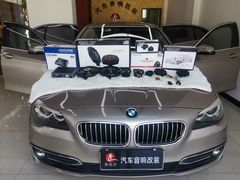 -乐之行汽车音响改装