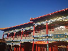-水磨沟公园