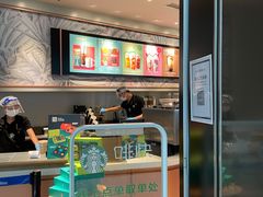 -星巴克(成都天府机场2店)