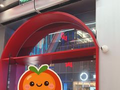 -DQ·蛋糕·冰淇淋(五角场万达店)