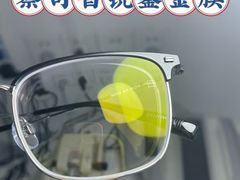 -视野联行眼镜·蔡司·控优点授权(长白万象汇店)