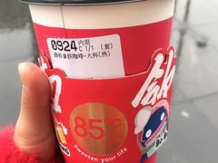 -85度C(成都蜀汉店)