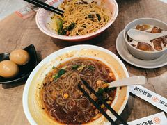 -遇见小面(SM城市广场一期店)
