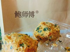 海苔风味小贝-鲍师傅糕点(春熙路店)
