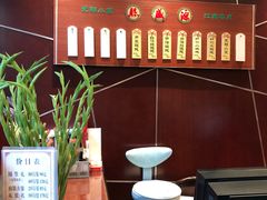 -熙盛源(复兴路店)