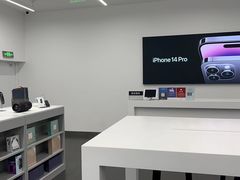 -Apple授权专营店(德汇万达店)