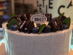 -姆们M Sweetie Cake(三里屯店)