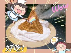 -云海肴云南菜·蒸汽石锅鱼(青岛万象城店)