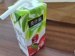 -麦当劳(吴中大道店)