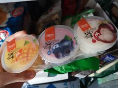 -百年义利(世纪家园店)