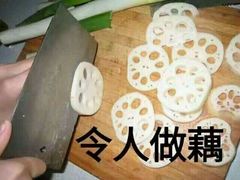 -咸宁温泉谷大酒店