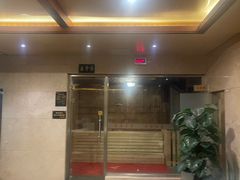 -金源温泉休闲会馆