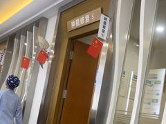 -圣呗口腔·舒适化种植牙·矫正中心(广州总院)