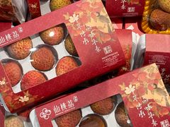 -Olé精品超市(沈阳万象城店)