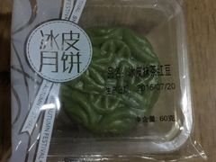 -麦贝拉(印象汇店)