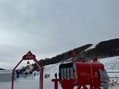 -密苑云顶乐园(云顶滑雪场)