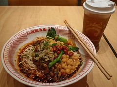 -遇见小面(站西路店)
