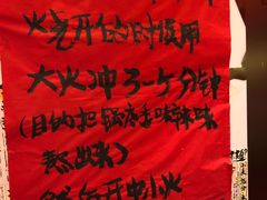 -重庆老灶火锅(红岭店)