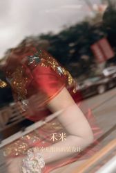 -禾米旗袍妈妈装礼服定制(嘉业国贸店)