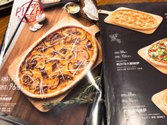 -I HOLIC艾豪丽披萨(KKone店)