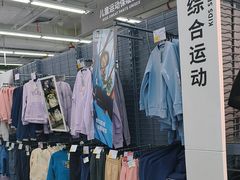 -迪卡侬(土桥店)