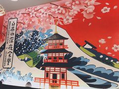 -白石の深夜食堂(宝龙店)