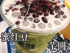 -茉沏(光启城店)