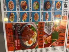 -小四喜冰室(宝体店)