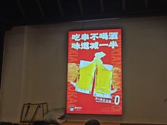 -串王阿三烧烤·小龙虾·烤鱼(拱墅胜利河美食街店)